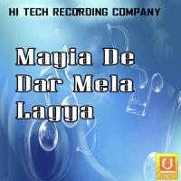 Mayia De Dar Mela Lagya songs mp3