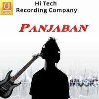 Akhu Kon Panjabana Raman Gill Song Download Mp3