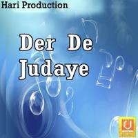 Der De Judaye songs mp3