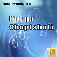 Durga Shaptshati songs mp3