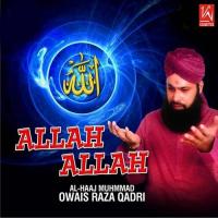 Tera Naam Khwaja Alhaaj Owais Raza Qadri Song Download Mp3