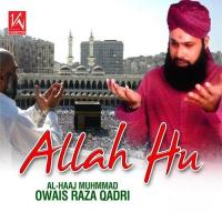 Allah Hu songs mp3