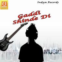 Naar Chadh Gayee Surinder Shinda Song Download Mp3