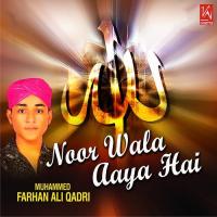 Noor Wala Aaya Hai songs mp3