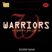Warriors Do Gabru Punjab De songs mp3
