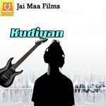 Saadi Naa Mundeya Sher Ranewan Song Download Mp3