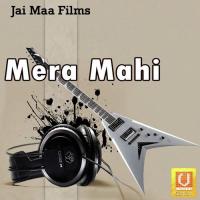 Mera Mahi songs mp3