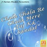 E Tajwale Assalam Abdul Rashid Ehsaas Song Download Mp3