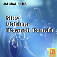 Shiv Ka Bhajan Kar Kuldeep Sandhu Song Download Mp3