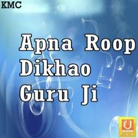 Apna Roop Dikhao Sunil Ganguly Electric Guitar Song Download Mp3