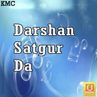 Darshan Satgur Da songs mp3
