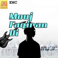 Ik Nu Mann Lai Karamjit Ali Song Download Mp3