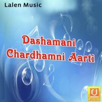 Halo Halo Dashamana Dhamma Re Lol Gagan Jethhva Song Download Mp3