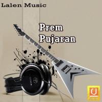 Prem Pujaran songs mp3