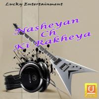 Nasheya Ch Dass Ki Pya Bhagwan Hans Song Download Mp3