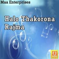 Thakor Rajwadi Bechargi Thakur Song Download Mp3