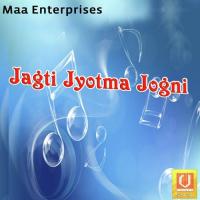 Jogan Ni Punam Barjo Vikram Thakor Song Download Mp3