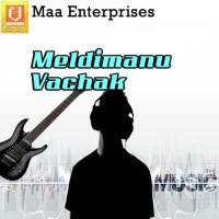 Chaar Chaar Dhamni Vishnu Maldhari Song Download Mp3