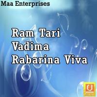Ram Tari Vadima Rabarina Viva songs mp3