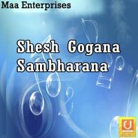 Shesh Gogana Sambharana songs mp3