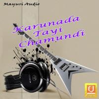 Karunada Tayi Chamundi songs mp3