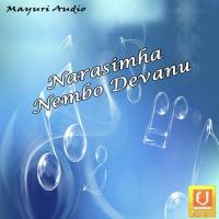 Narasimha Nembo Devanu songs mp3