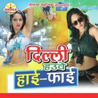 Delhi Haua High Fi songs mp3