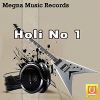 Holi No 1 songs mp3