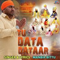 Tu Data Dataar Manbir Bittu Song Download Mp3
