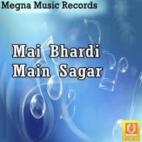Maiya Bhardi Gagar Main Sagar Surender Subham Song Download Mp3