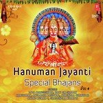 Hanuman Jayanti Special Bhajans Vol 4 songs mp3