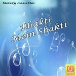 Khali Haath Aaya Hai Chandershekhar,Devashish,Aarti Song Download Mp3