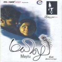 Mayilu songs mp3