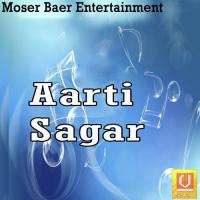Jai Ganesh Jai Anjali Jain Song Download Mp3
