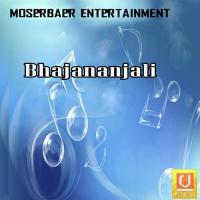 Bhajananjali songs mp3