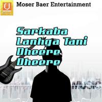Sarkaw Lehanga Tani Diwakar Singh Rangbaaz Song Download Mp3