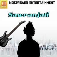 Sawranjali songs mp3