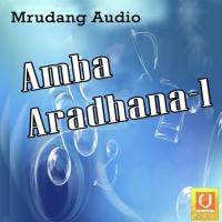 Amba Aradhana-1 songs mp3