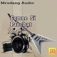 Gomne Si Panchat songs mp3