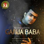 Ganja Baba Rohitraj Shrivastava Song Download Mp3