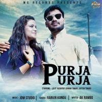 Purja Purja Ranvir Kundu,A. K. Rambo Song Download Mp3