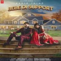 Bebe Di Support songs mp3