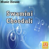 Dosita Gulabi T. Srinivas Song Download Mp3