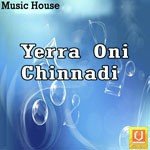 O Pilla Chandrakala Praveen Song Download Mp3