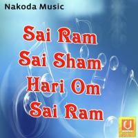 Hari Om Sai Ram Kalyani Song Download Mp3