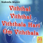 Yeu Kashi Tashi Mi Nisha,Kalyani,L. Padamja,Makrand Song Download Mp3