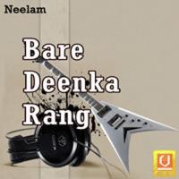 Vajde Ne Dhol Pae Arnastmal Song Download Mp3