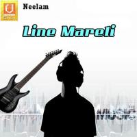 Line Mareli songs mp3