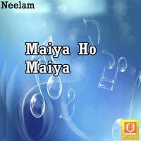 Maiya Ho Maiya Guddu Rangeela Song Download Mp3