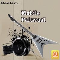 Mobile Paltwaal songs mp3